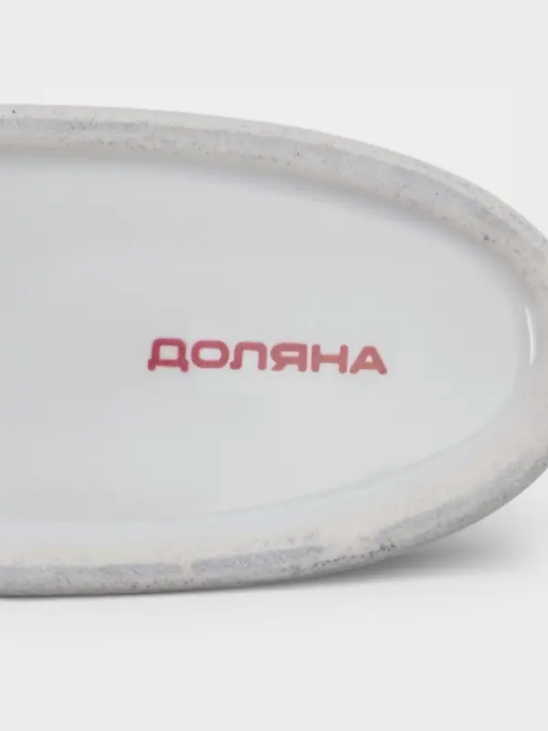 Дозатор для моющего средства с подставкой для губки Доляна &laquo;Романтика&raquo;, 250 мл