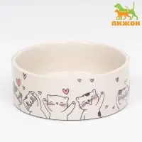 Миска керамическая &laquo;Любовь и кошки&raquo; 300 мл - 11.5&times;11.5&times;5 см, белая