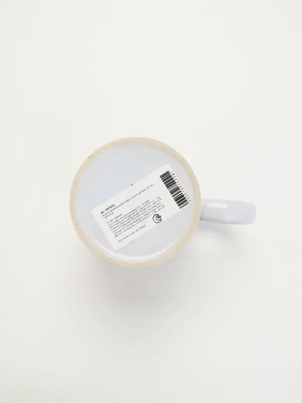 Кружка керамическая &laquo;Иди к своим целям&raquo;, 320 мл, 18+