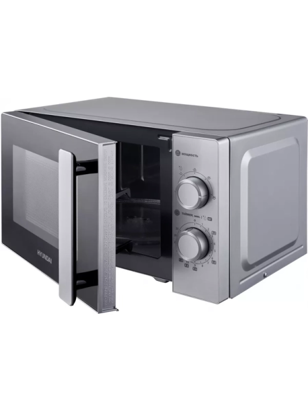 Микроволновая Печь HYM-M2092 20л. 700Вт серебристый