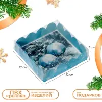 Коробка для печенья &laquo;Чудеса случается&raquo;, 12&times;12&times;3 см, Новый год