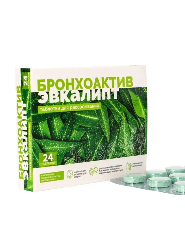 Эвкалипт Бронхоактив, таб №24 Эвкалипт Бронхоактив, таб №24