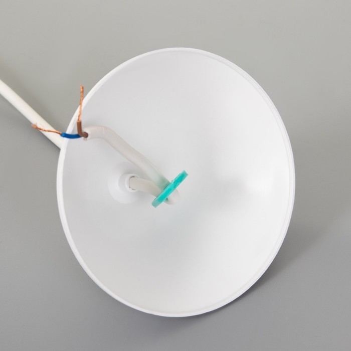 Подвес Подвес "Конус" 1х15Вт Е27 МОДЕЛЬ: BR 00262 белый/дымчатый 25х25х15см