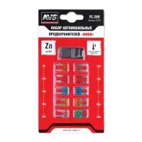 Набор предохранителей AVS FC-269 "мини" в блистере