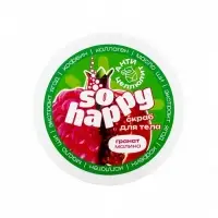 Скраб для тела соляной с маслами So Happy гранат-малина, 350 г