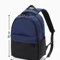 Рюкзак городской, 2 отделения, 3 кармана, водонепроницаемое дно, 27&times;14&times;39 см, синий