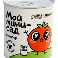 ЭВРИКИ Набор для опытов "Мой мини-сад", помидор