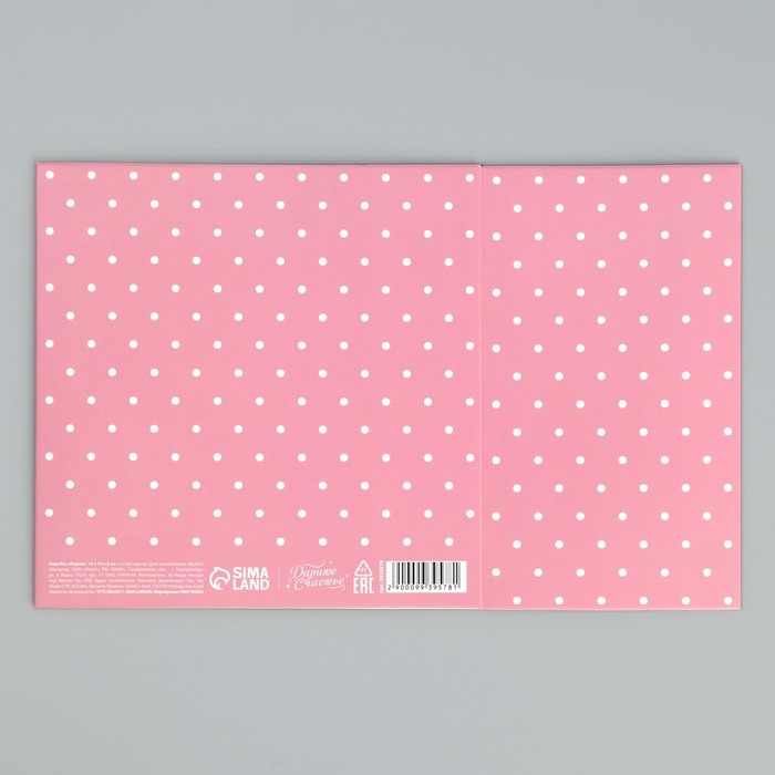 Коробка-фоторамка подарочная складная, упаковка, «Нежные розы», 14 х 14 х 8 см