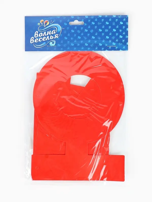 Гирлянда "Я Люблю Тебя" красный, 500 см, 13 см.