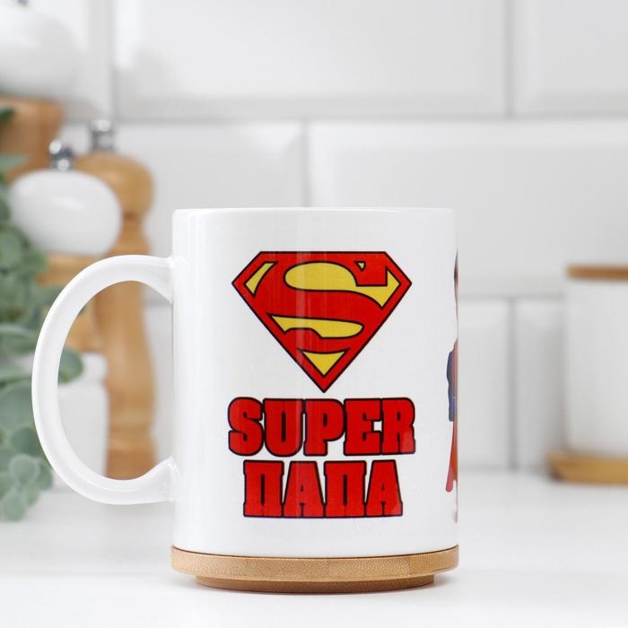 Кружка чайная керамическая "Супер папа по маминому"