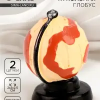Миниатюра кукольная &laquo;Глобус&raquo;, набор 2 шт., размер 1 шт. &mdash; 2&times;2&times;2.5 см