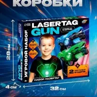 WOOW TOYS Игровой набор &laquo;Лазертаг&raquo;, 2 пистолета, 2 щита