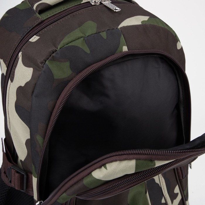 Рюкзак туристический, 24 л, отдел на молнии, 2 наружных кармана, «ЗФТС», цвет камуфляж Рюкзак туристический, 24 л, отдел на молнии, 2 наружных кармана, «ЗФТС», цвет камуфляж