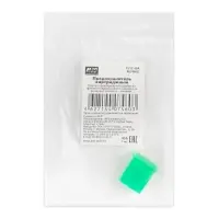 Предохранитель картриджный AVS FJ17-40A в пакете