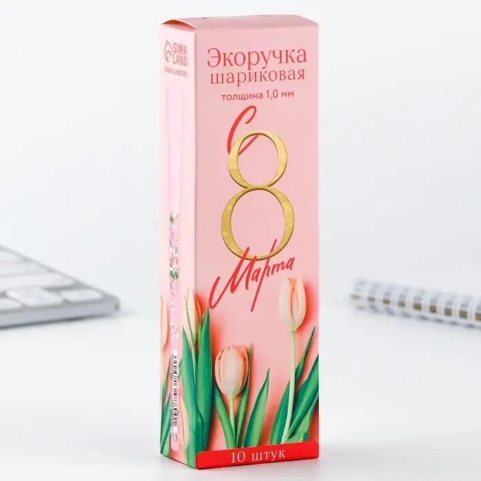Ручка-эко, шариковая, синяя паста, 1.0 мм «С 8 марта!»