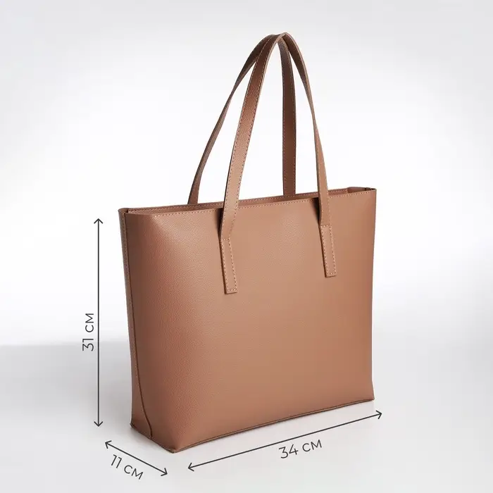 Сумка-шопер женская TEXTURA на молнии, размер 34&times;11&times;31 см, однотонная, бежевая