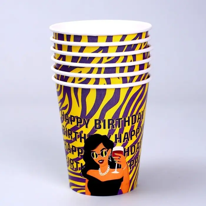 Стакан одноразовый бумажный Happy Birthday сафари, набор 6 шт, 250 мл