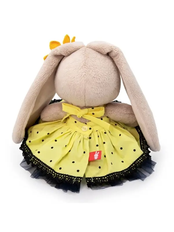 Мягкая игрушка &laquo;Зайка Ми в комплекте Подсолнух&raquo;, 15 см