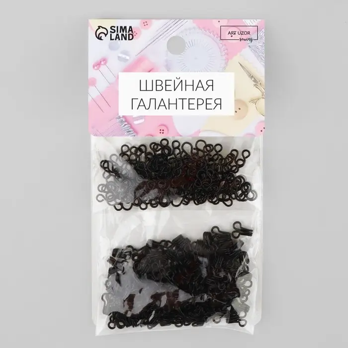 Крючок пришивной №0, 10 × 6 мм, 100 шт, цвет чёрный Крючок пришивной №0, 10 × 6 мм, 100 шт, цвет чёрный