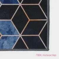 Набор ковриков для ванной и туалета Доляна &laquo;Бурлеск&raquo;, 2 шт., 50&times;80 см, 40&times;50 см