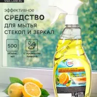 Средство для мытья стекол Мой выбор, &laquo;Лимон&raquo;, 500 мл