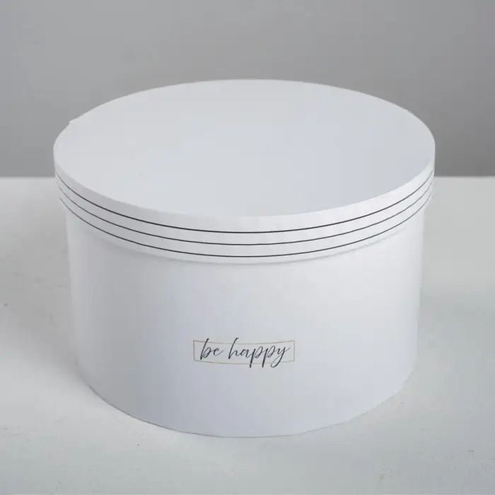 Набор коробок 4 в 1, упаковка подарочная, &laquo;Be happy&raquo;, 16&times;16&times;10 - 25&times;25&times;15 см