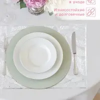 Салфетка сервировочная на стол Доляна &laquo;Листопад&raquo;, 45&times;30 см, серебряная