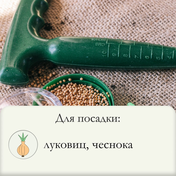 Конус посадочный, длина 25 см, деревянная ручка Конус посадочный, длина 25 см, деревянная ручка