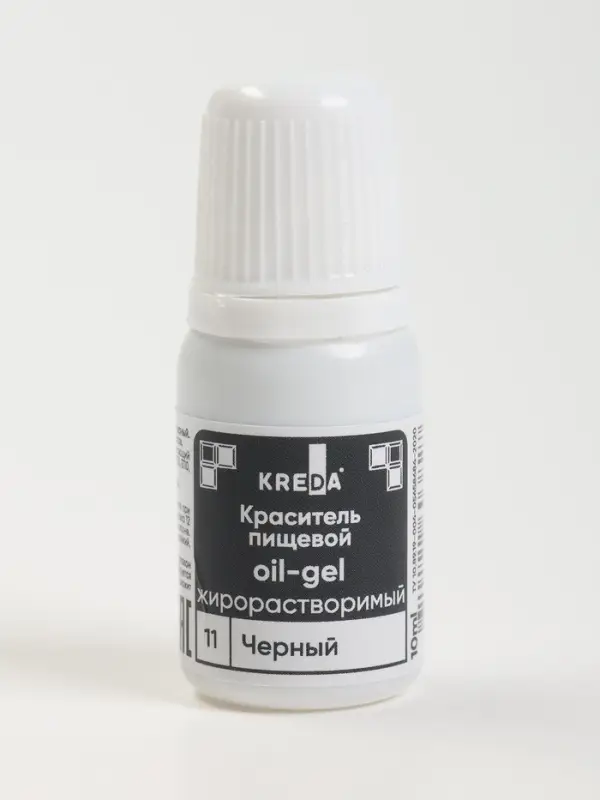 Краситель пищевой Oil-gel, жирорастворимый, чёрный, 10 мл