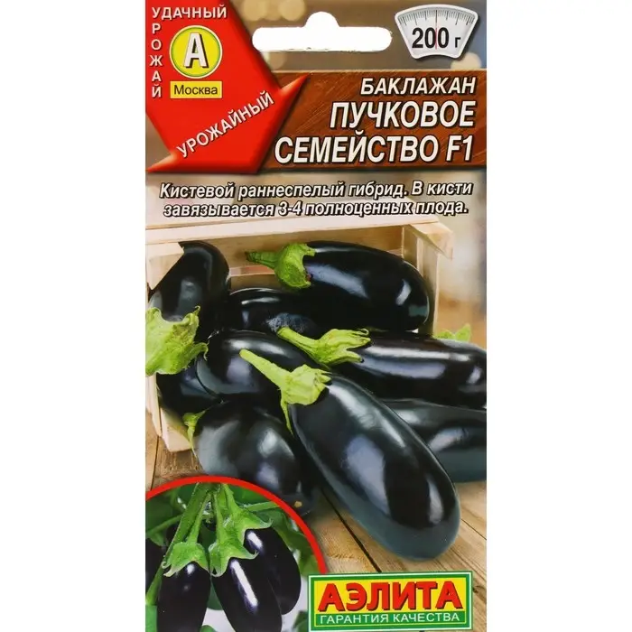 Семена Баклажан  Семена Баклажан "Пучковое семейство", F1, ц/п, 0,1 г