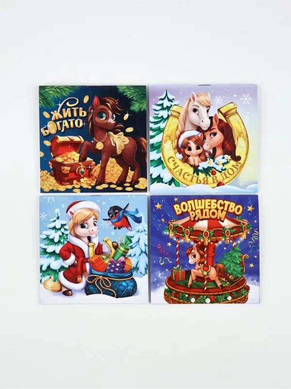 Блокнот 10х10, 16 листов МИКС Блокнот 10х10, 16 листов МИКС "Символ года"