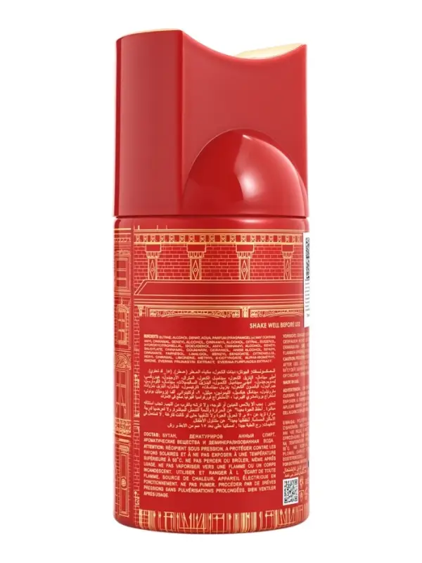 Дезодорант-спрей Prive BRIGHT ROUGE 555 unisex, 250 мл