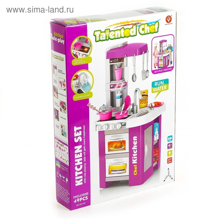 Игровой модуль кухня «Талантливый повар», свет, звук, бежит вода из крана, цвета МИКС Игровой модуль кухня «Талантливый повар», свет, звук, бежит вода из крана, цвета МИКС