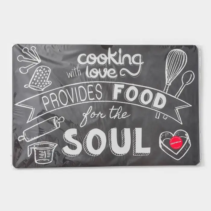 Салфетка сервировочная на стол «Кулинария», 42×27 см, чёрная