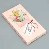 Коробка для шоколада, кондитерская упаковка &laquo;Самой нежной&raquo;, 17 х 8.5 х 1.5 см