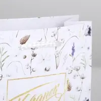 Пакет подарочный ламинированный, упаковка, Gift for you, S 12 х 15 х 5.5 см