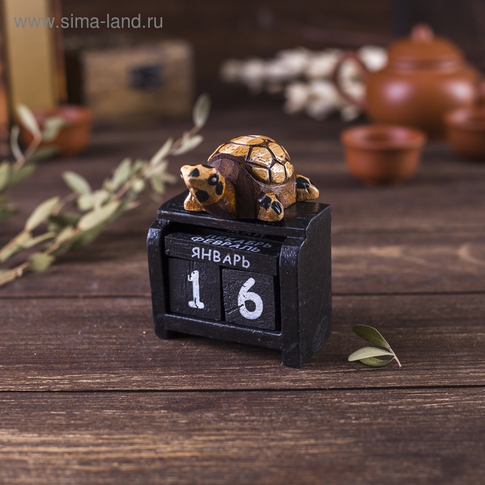 Настольный календарь Настольный календарь "Черепашка" 6,5х7х9 см