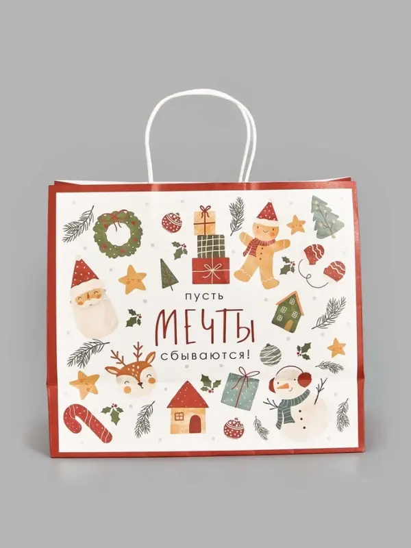 Пакет подарочный «Мечты», белый крафт, 32 × 28 × 15 см