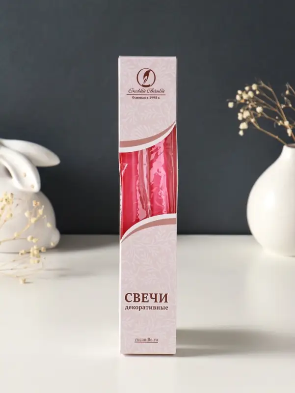 Набор свечей античных, 2.3&times;24.5 см, 5 ч, 55 г, 2 шт., тёмно-розовый