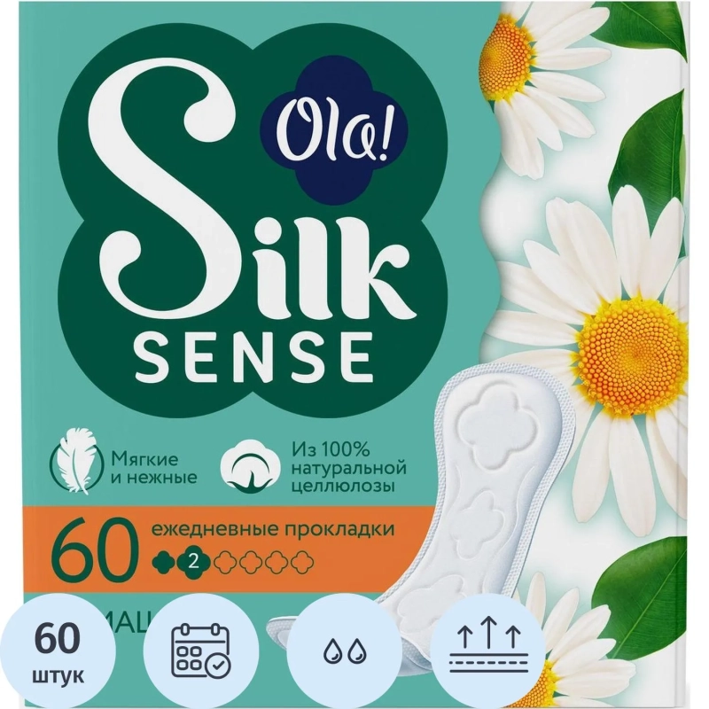 Прокладки женские гигиенические Ola! Silk Sense DAILY DEO еж.Ромашк 60шт/уп