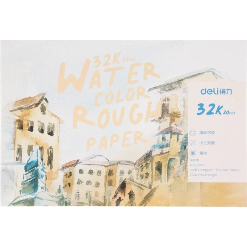 Альбом для скетчинга Deli 73918 32K 230г/м2
