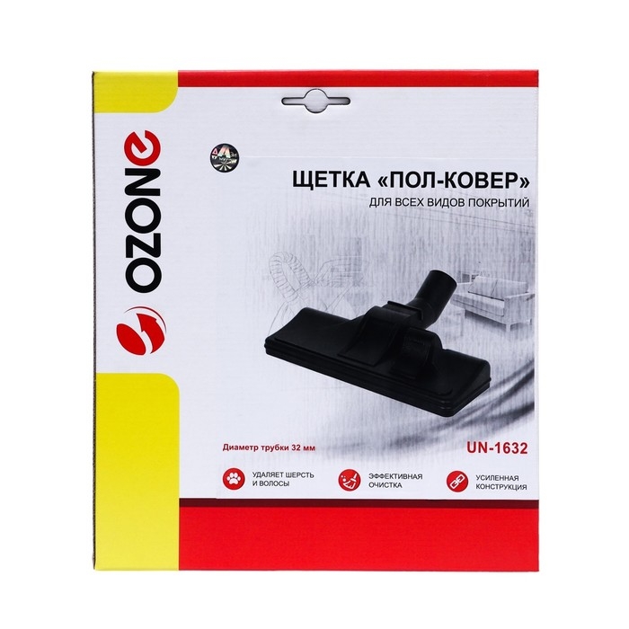 Щетка для пылесоса  Щетка для пылесоса "Пол-ковер" UN-1632 Ozone для всех видов покрытий, под трубку 32 мм