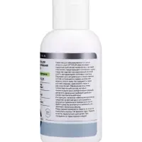 Обезжириватель для ногтей ESTELICA Professional снятие липкого слоя, гипоаллергенное, 100 мл