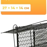 Крысоловка, 27&times;14&times;14 см, металлическая, Greengo