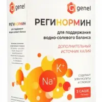 &laquo;Регинормин&raquo; для поддержания водно‑солевого баланса, источник калия, 3&times;9.45 г
