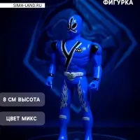 Фигурка героя &laquo;Рейнджер&raquo;, МИКС