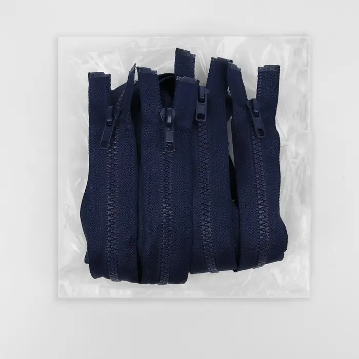 Молния «Трактор», №5, разъёмная, замок автомат, 60 см, тёмно-синяя Молния «Трактор», №5, разъёмная, замок автомат, 60 см, тёмно-синяя