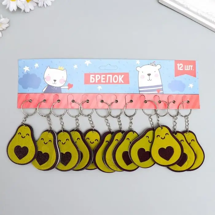 Брелок для ключей на кольце «Авокадо с косточкой-сердечком», EVA, 5.1×6.5 см Брелок для ключей на кольце «Авокадо с косточкой-сердечком», EVA, 5.1×6.5 см