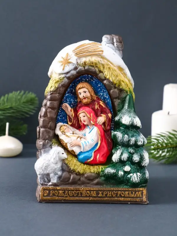 Свеча фигурная "Рождественский Вертеп" 9х11,5х17 см