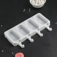 Форма для мороженого &laquo;Эскимо классика&raquo;, силикон, 25.8&times;14.6&times;2.6 см, 4 ячейки, МИКС